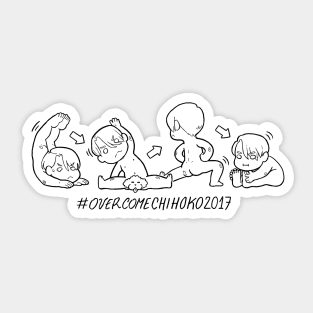 OVERCOME CHIHOKO [WHITE] Sticker